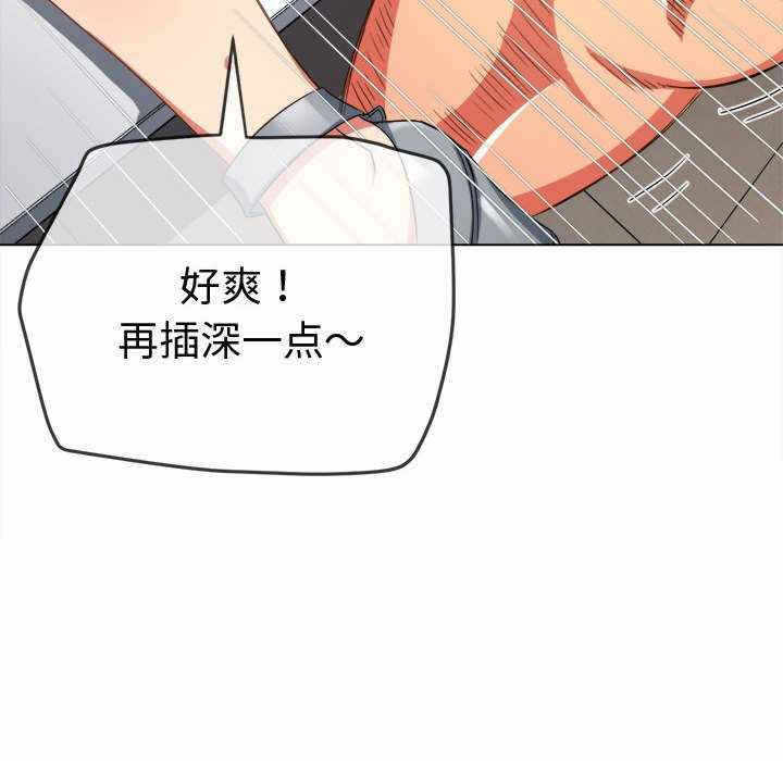 第138张