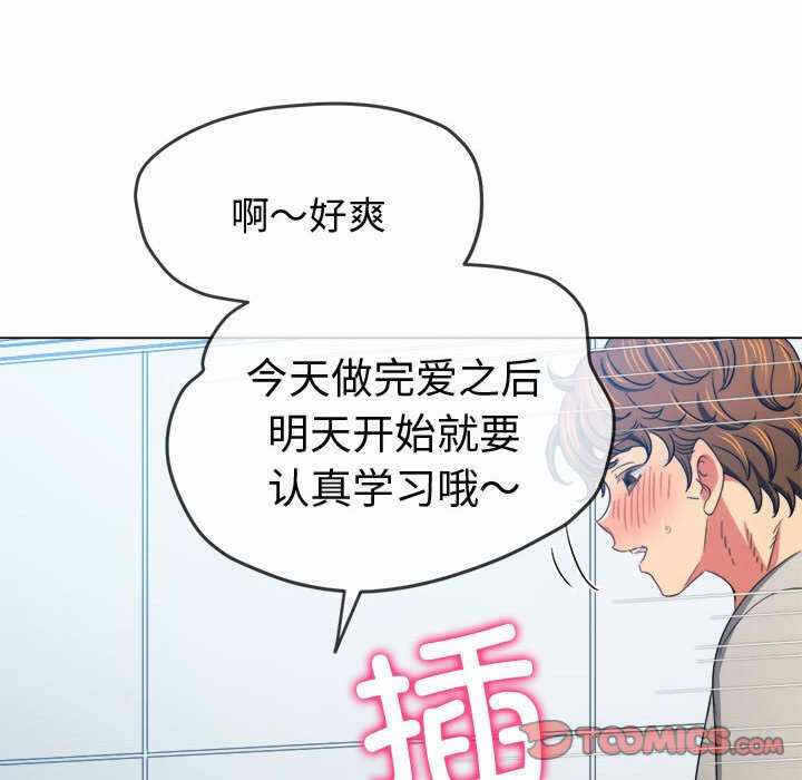 第139张