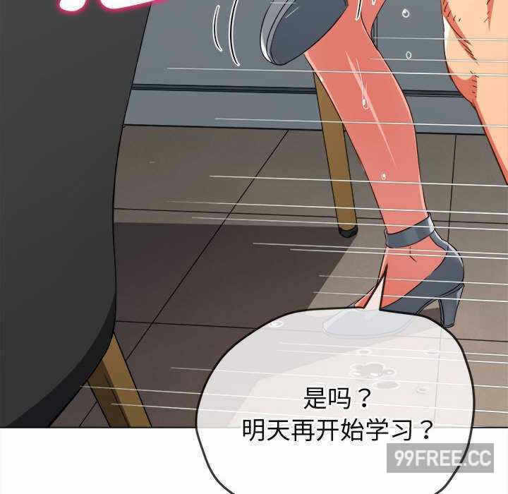 第144张