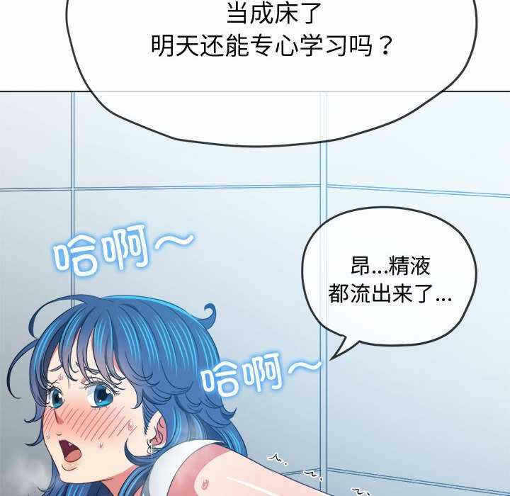第147张