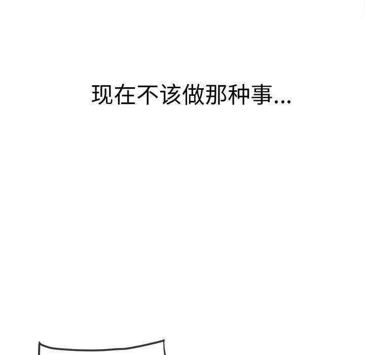 第166张