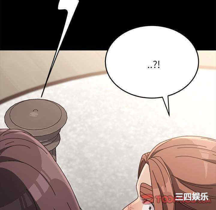 第88张
