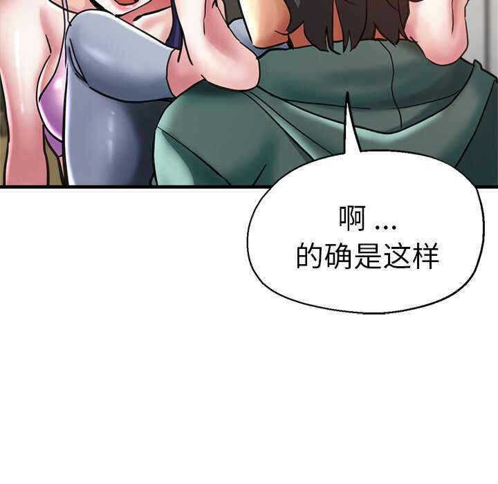 第99张