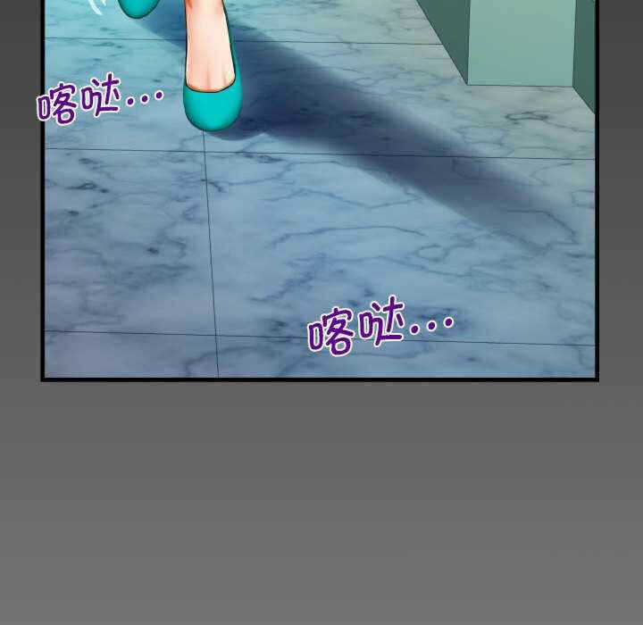 第6张