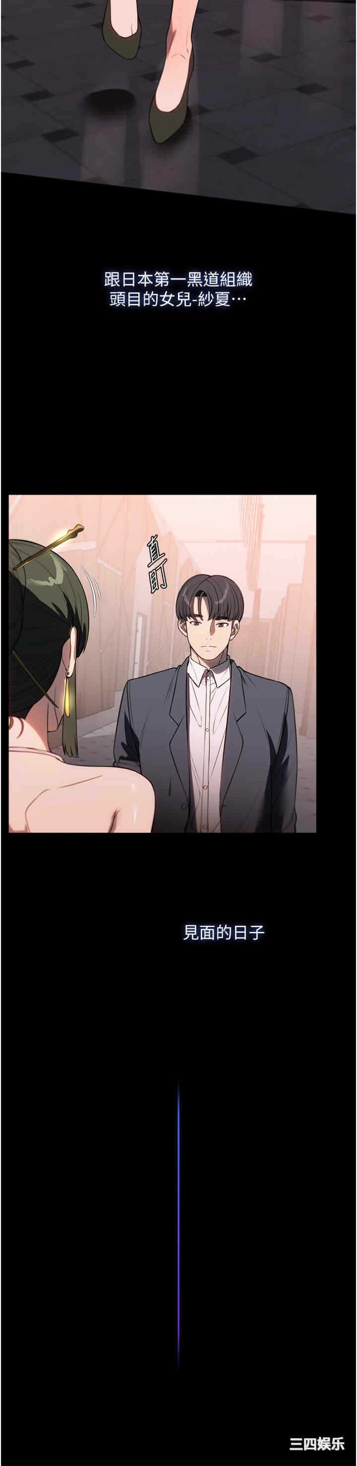 第29张