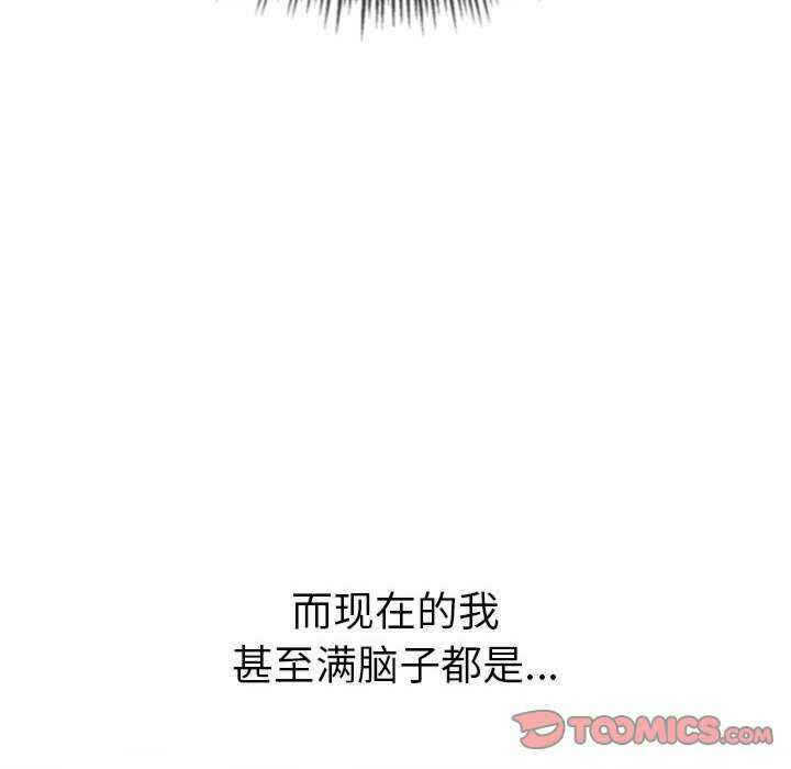 第108张