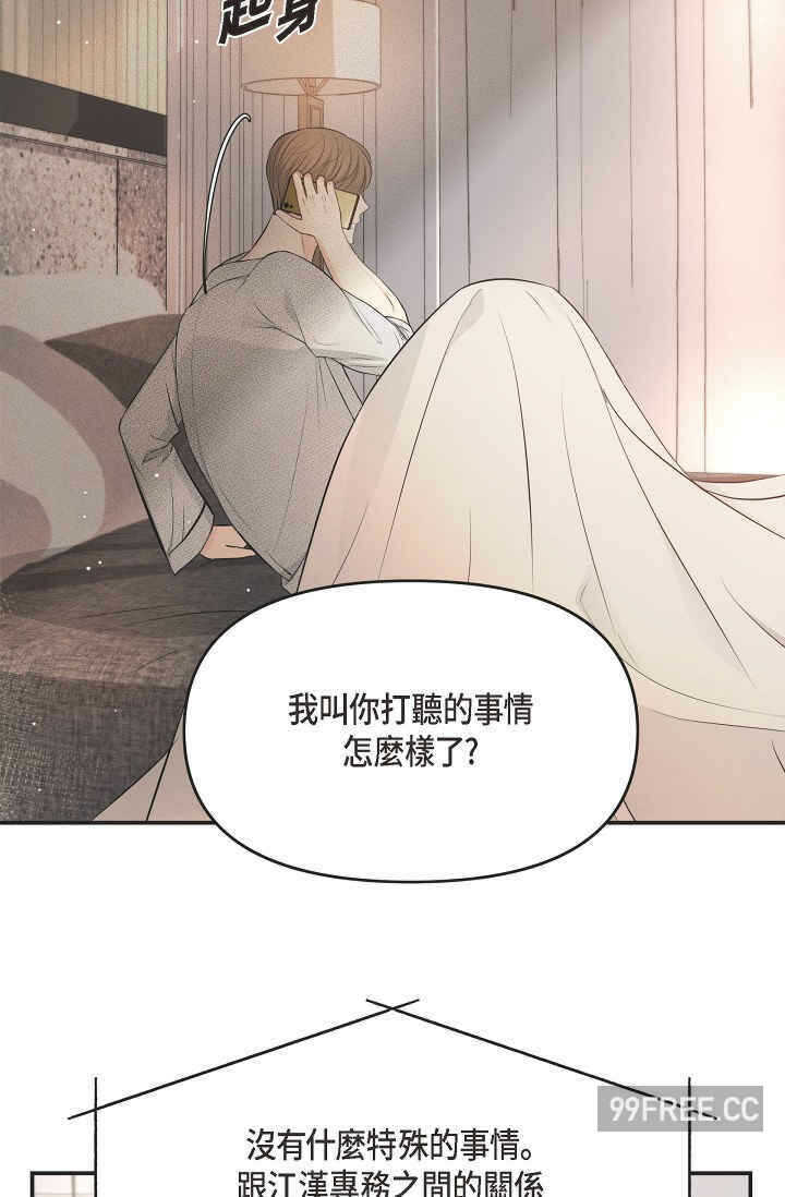 第9张