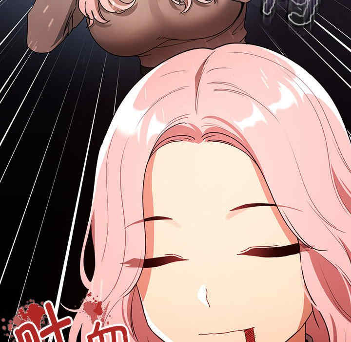 第119张