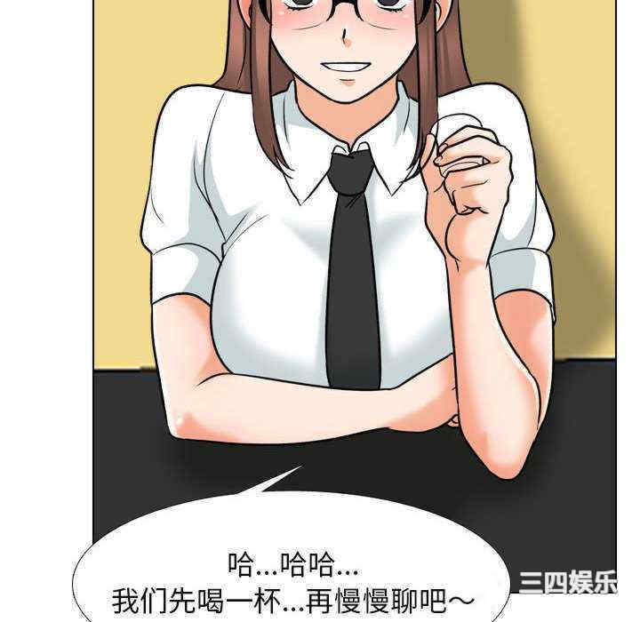 第47张