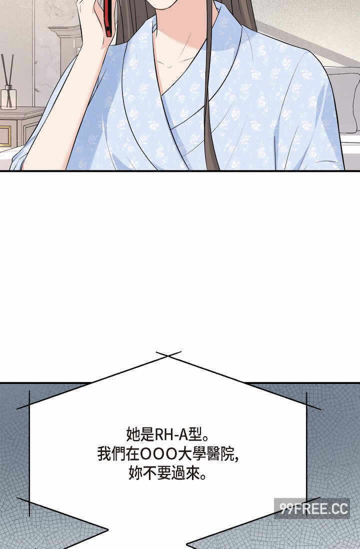第84张