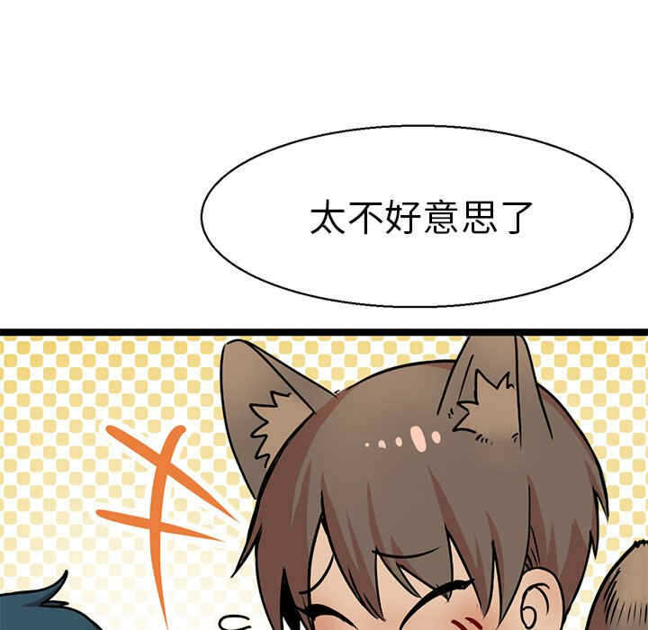 第41张