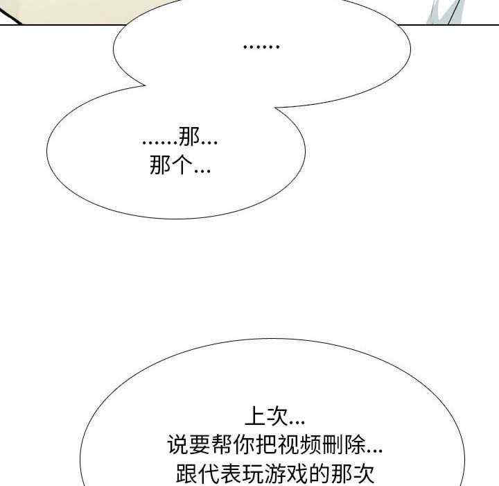 第79张