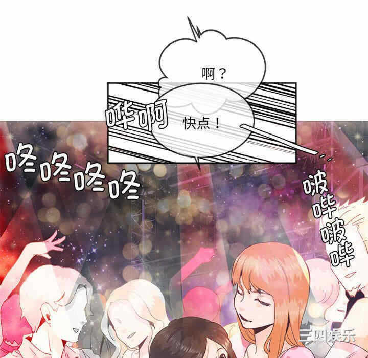 第65张