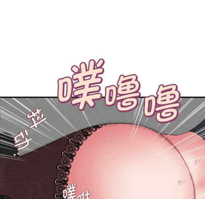 第98张