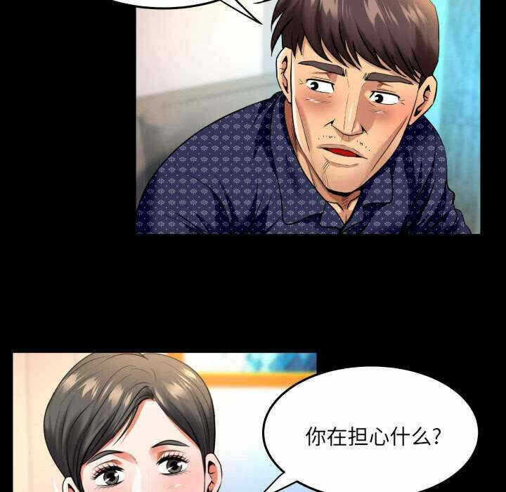 第35张
