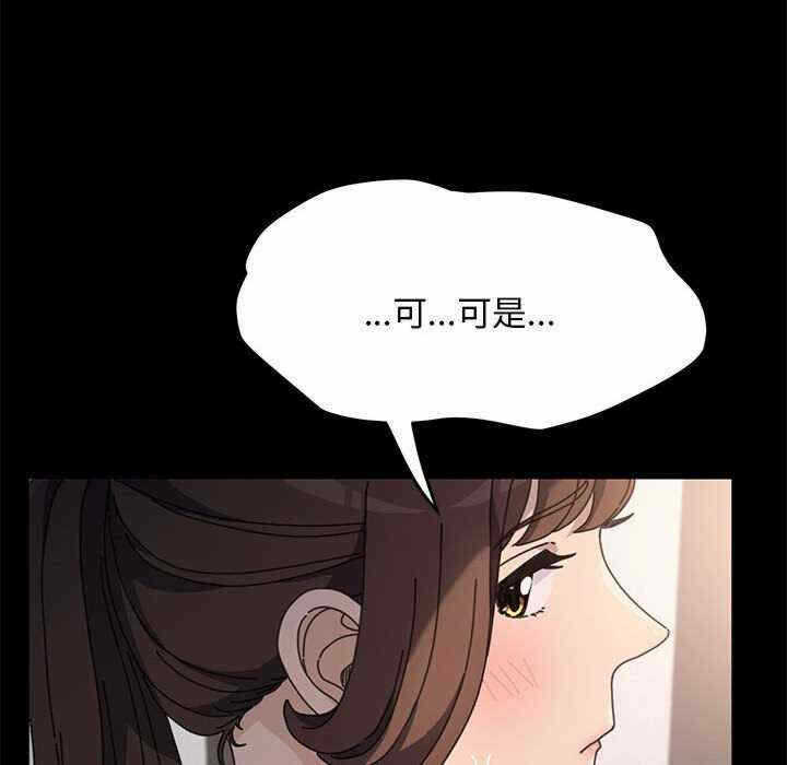 第111张