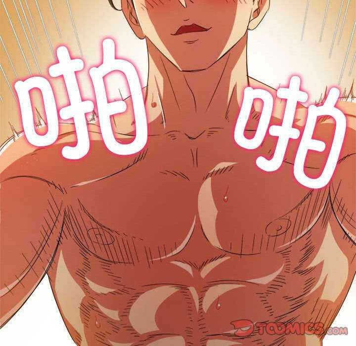 第5张