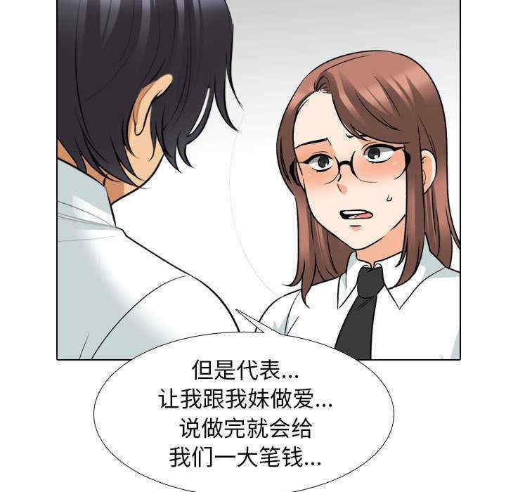 第102张
