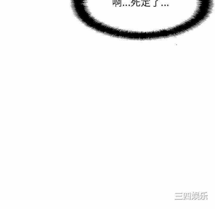 第79张