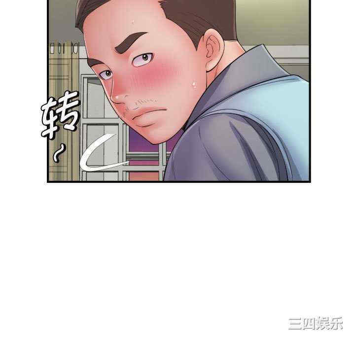 第54张