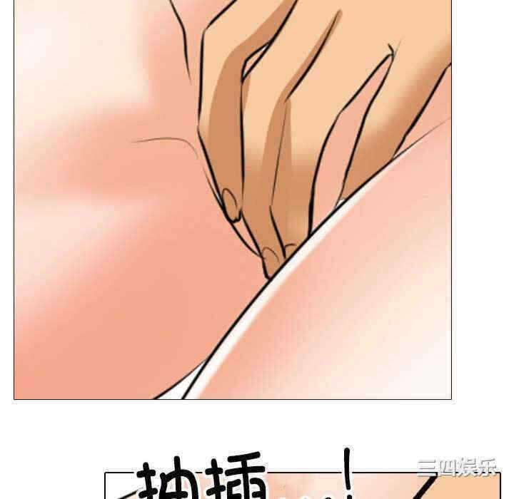第88张