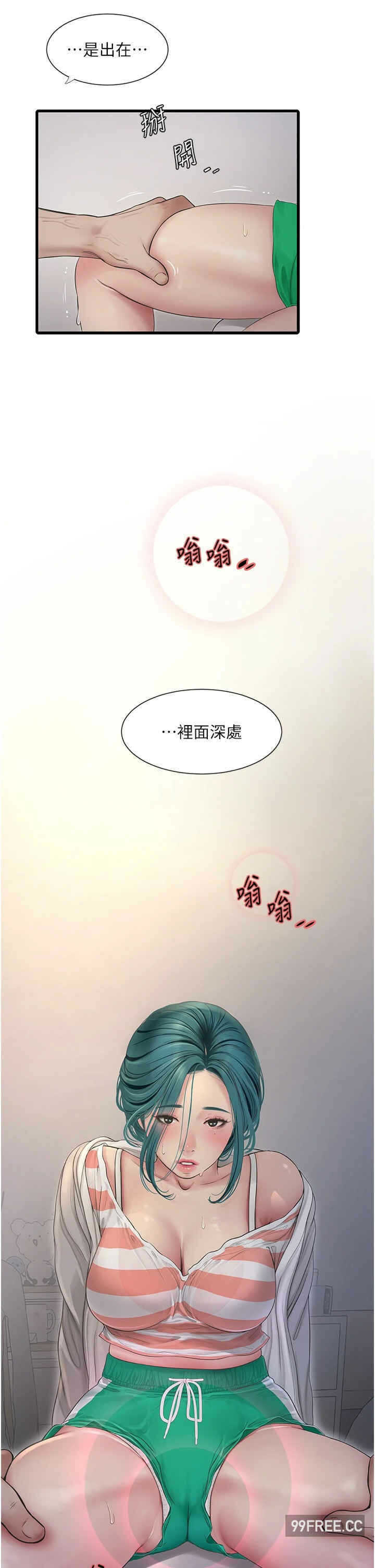 第39张