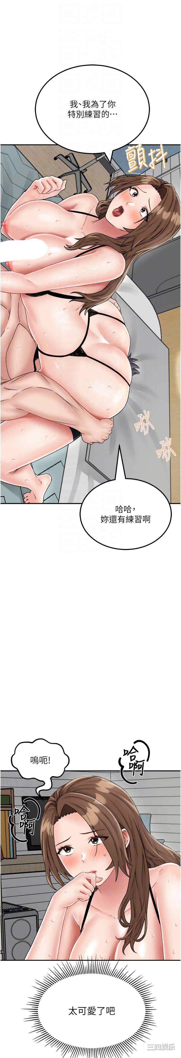 第22张