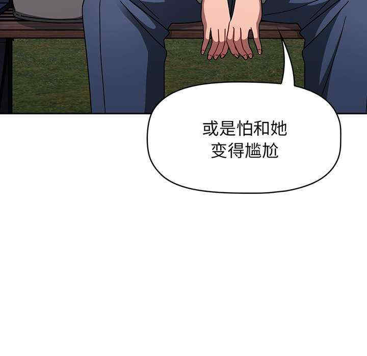 第149张