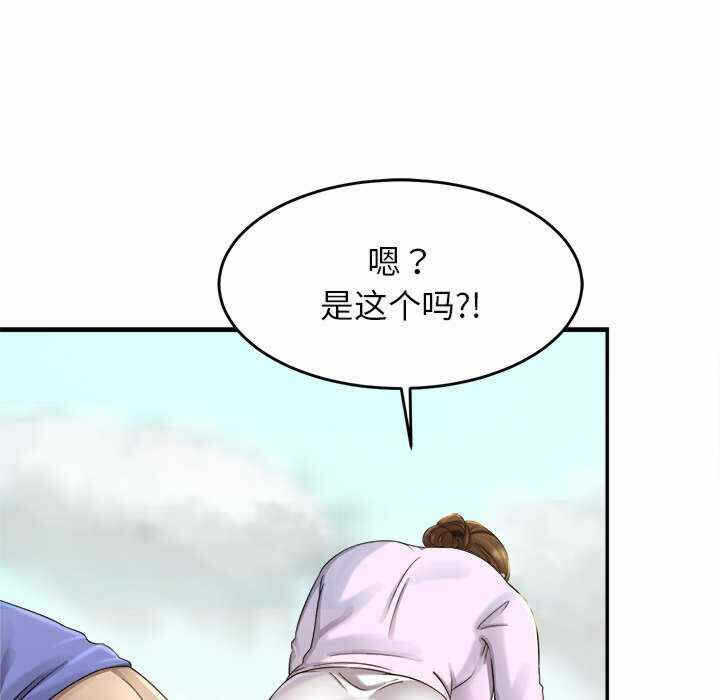 第41张