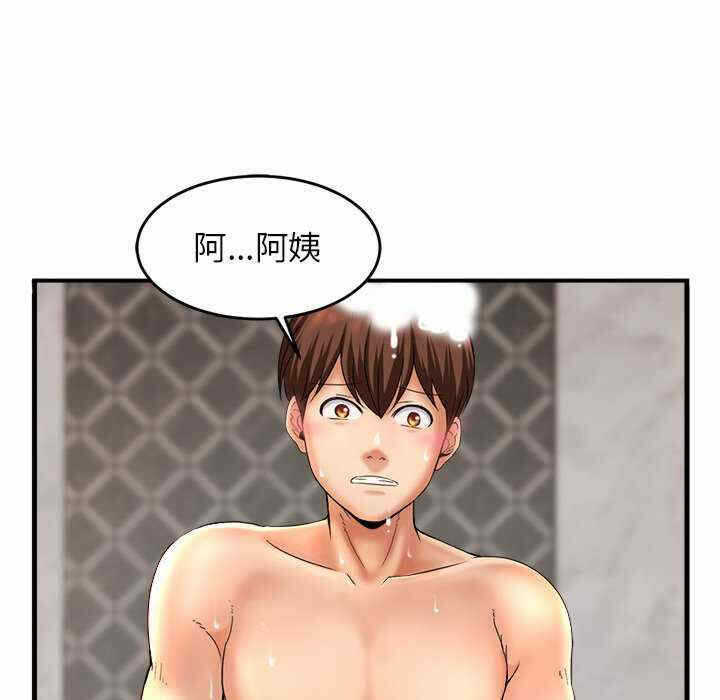 第159张