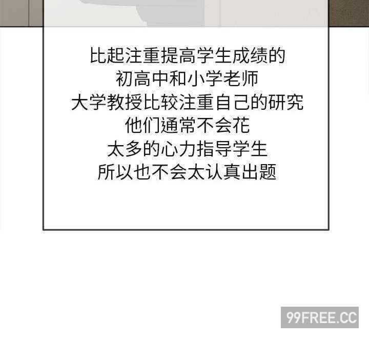 第66张