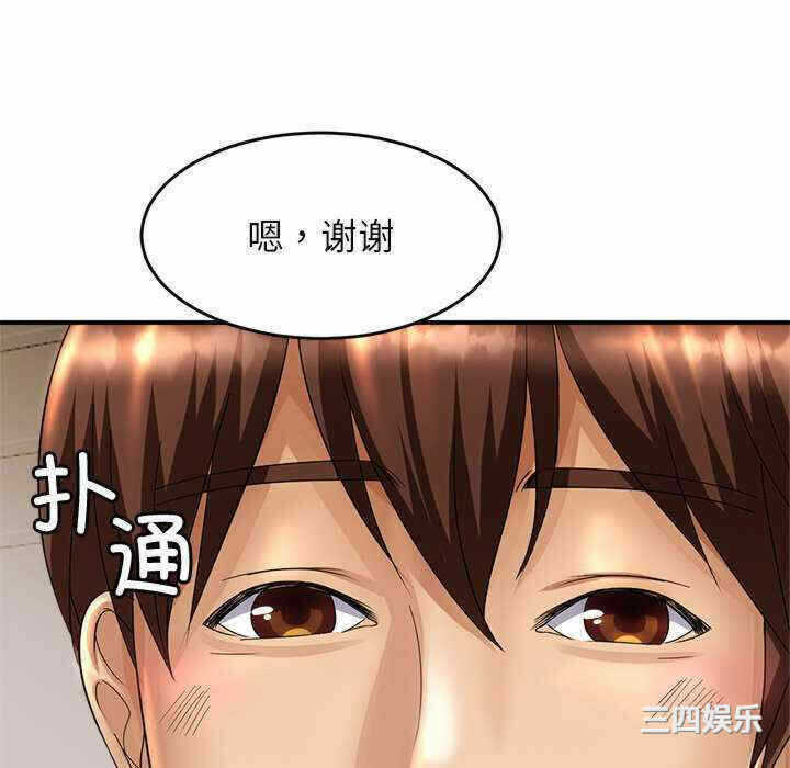 第132张