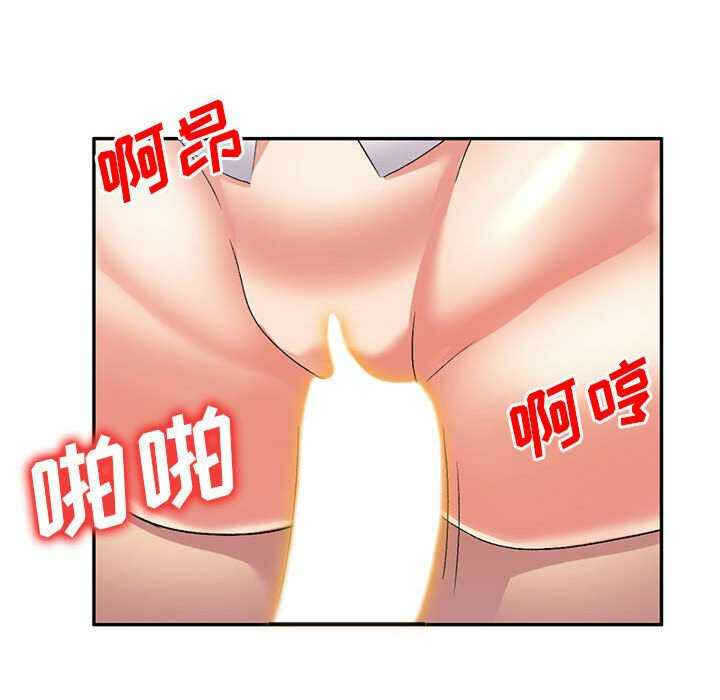 第46张
