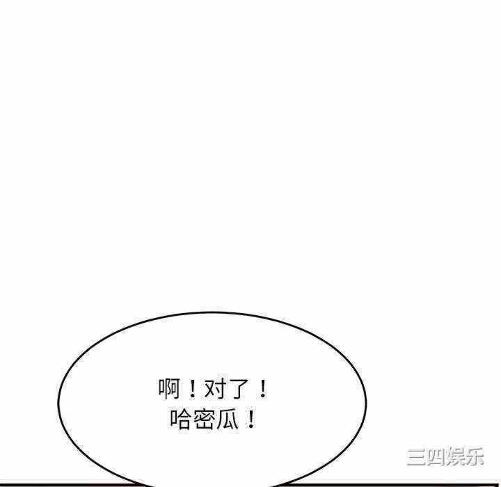 第5张
