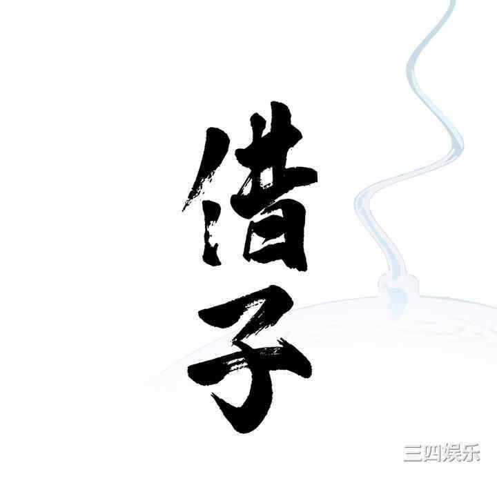 第47张