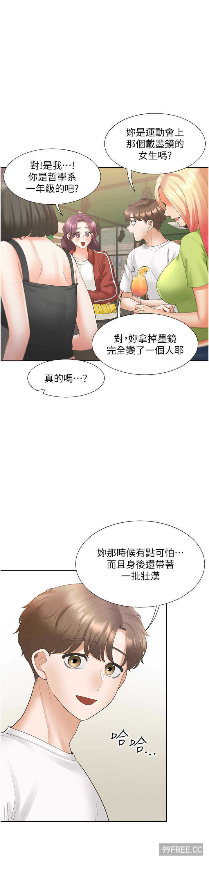 第9张