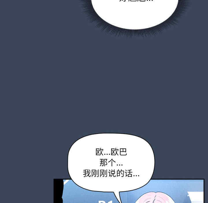 第130张