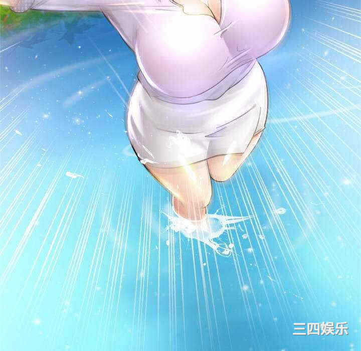 第88张