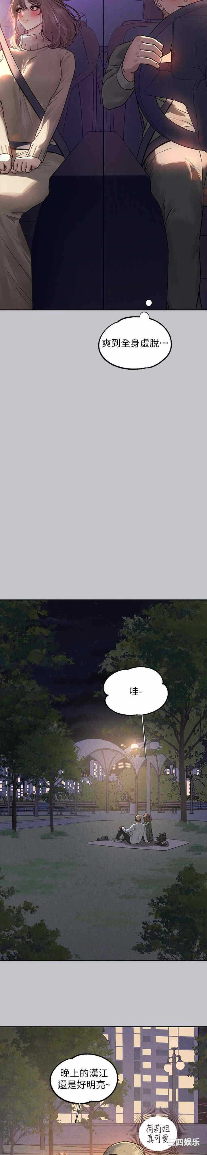 第5张