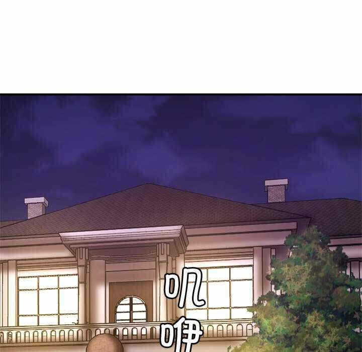 第129张