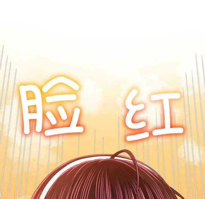 第176张