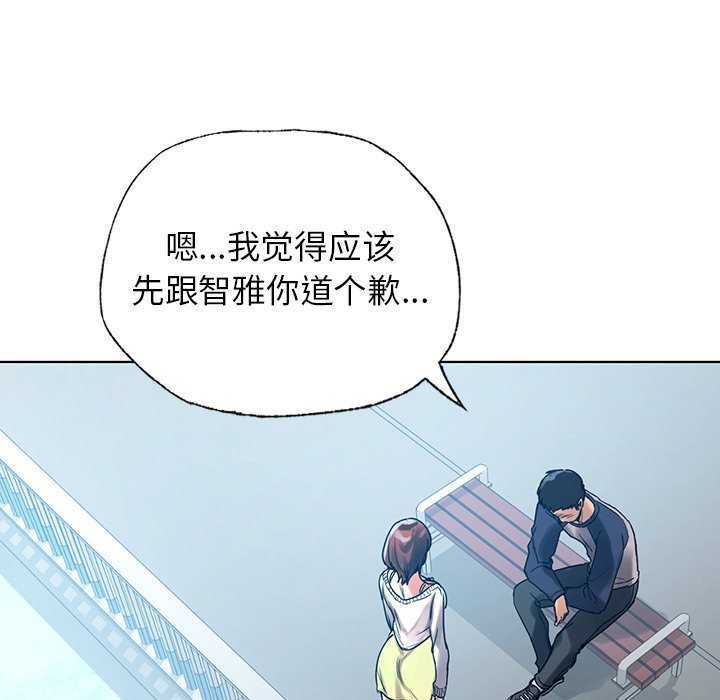 第149张