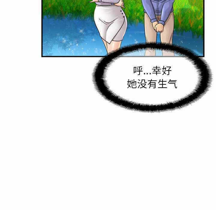 第131张
