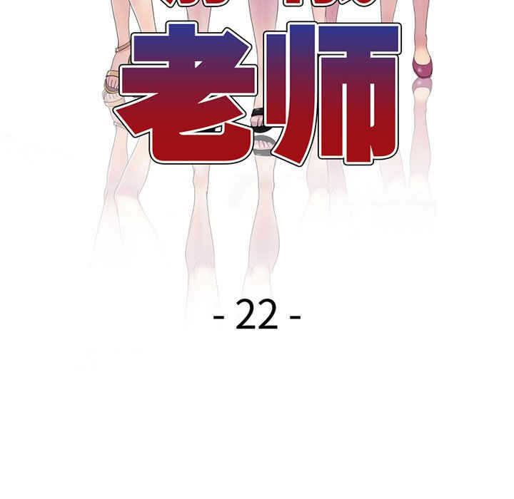 第43张