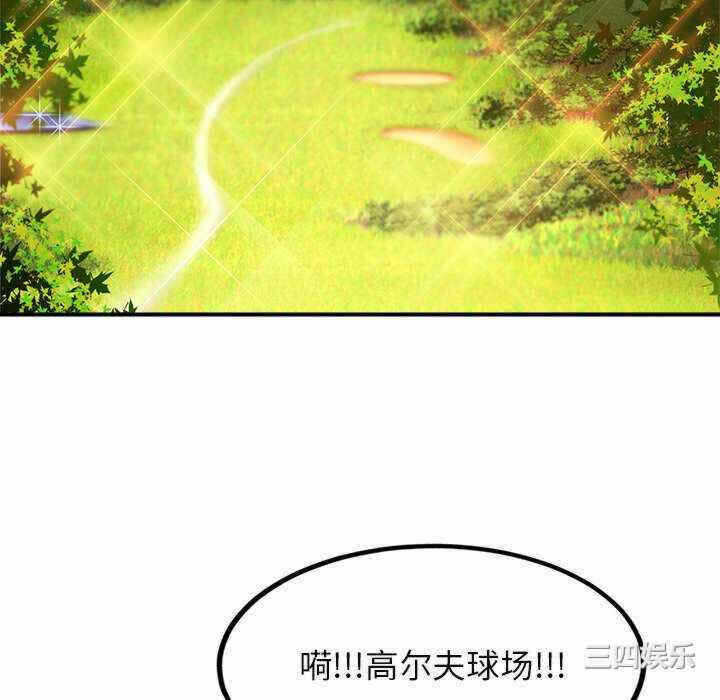 第141张