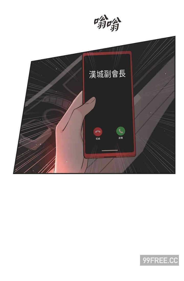 第53张