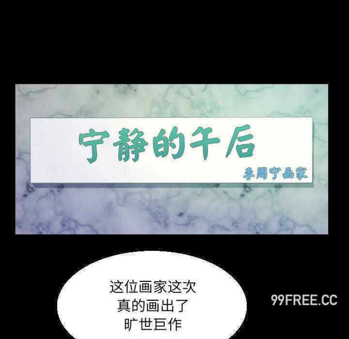 第30张