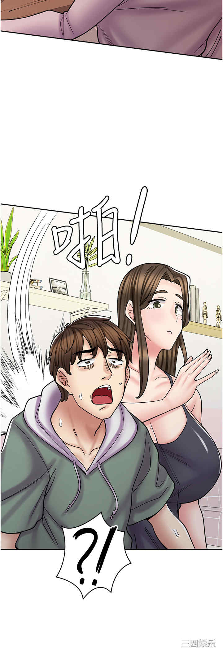 第39张