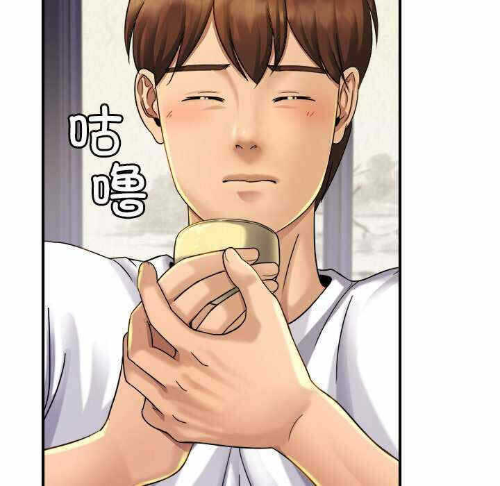 第53张