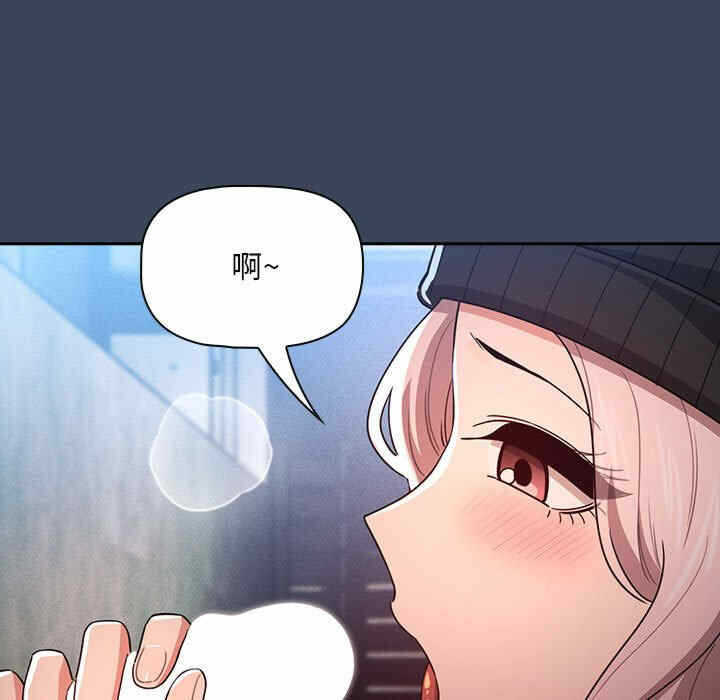 第38张